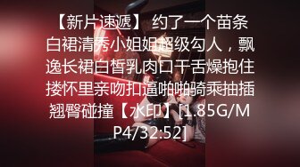 91CM-132.陈若瑶.息子的妻.老公车祸昏迷不醒.公公代儿照顾儿媳.91制片厂