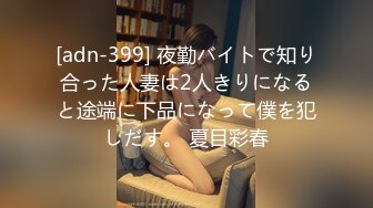 极品CosPaly超正点女神私拍甄选 各式女神口爱跪舔 完美露脸