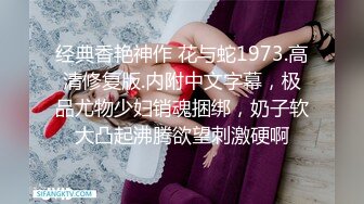 STP21783 今日推荐烈焰红唇完美颜值甜美小姐姐3P淫乱  异域风情跪着深喉口交 ，开档黑丝骑乘抽插 ，美女被轮换着操