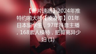 2021精品主播《娅娅》直播合集（含福利视频） (16)