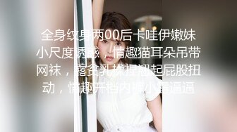 STP28488 精品推荐！极品尤物颜值女神！干净白虎美穴，顶级美腿一字马，震动棒深插嫩穴，跪在地上被大屌后入 VIP0600