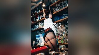 【AI巨星性体验】诸葛钢铁『宋铁』翘乳美臀小女友的高潮是我爆操的动力