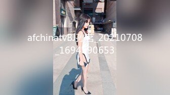 STP20203 笑起来甜美西装外围妹，撕开肉丝隔着内裤摸逼，舔逼特写口交69后入猛操颜射