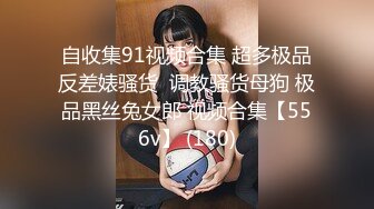 御姐终于被操了【萝莉叭嗦】无套啪啪，标准的骚货长相，眼镜反差果然很浪！ (5)