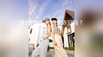 黄S超美甜美女神 恬妞2022.02.27(S+V) 大尺度视图 超可爱清纯