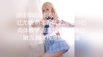 【极品稀缺❤️大开眼界】精彩公共场所啪啪被偷拍❤️最强刺激性爱甄选❤️小情侣学校走廊做爱 饥渴小情侣席地而Z