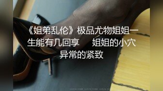 10-9小王胖子寻花 约啪主动热情女孩，嘘寒问暖激情口交，狂干两炮