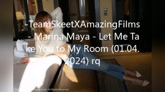 -TeamSkeetXAmazingFilms - Marina Maya - Let Me Take You to My Room (01.04.2024) rq