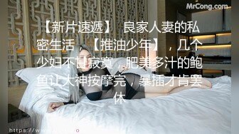 强烈推荐 后入翘臀高跟鞋无毛白虎美少妇