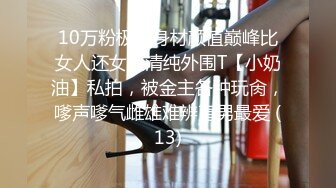 【国产AV首发荣耀】精东影业正统新作JD112《转角遇见你》结婚七年之痒出轨人妻 操到潮吹内射 高清1080P原版