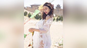 国产麻豆AV MTVQ17 寻宝吧女神 EP4 节目篇 性爱猎人的淫乱惩罚 韩棠 项子宁