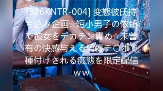 (中文字幕) [cogm-004] 【この個人撮影では】某超有名音大フルート奏者N・Kさんが、新しい楽器欲しさにま○こを差し出してます。