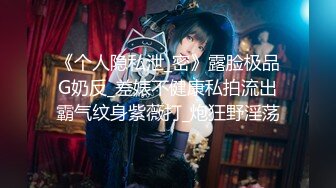 魔手❤️外购未流出2K正版！某厂职工宿舍女厕全景偸拍少女少妇熟女多个年龄段的女人方便，各种浑圆大屁股，看脸看双洞