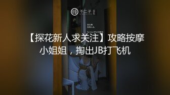 【新片速遞 】♈ ♈ ♈新人！闷骚学生~丝袜肥臀~【小晴有点点乖】扣穴自慰，人如其名，确实属于乖巧邻家类型，水挺多♈ ♈ ♈