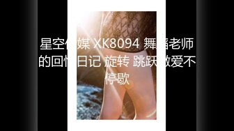 ❤️❤️极品少女颜值女神！自己摸奶抠逼 逼毛又黑又密 吃鸡啪啪 舌吻69互舔~无套射一身