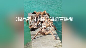 趁女友不注意