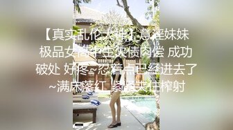 [2DF2] 全国探花黄先生上场白衣丰满少妇，穿上情趣装扣逼近距离特写口交猛操 - soav_evMerge[BT种子]