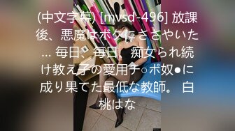 【新片速遞】年轻短发学生头新人妹子，贫乳苗条身材，互玩69，无套女上位打桩