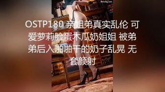 4/8最新 随着音乐扭动贫乳小奶子揉捏厕所尿尿喷射喊爽VIP1196