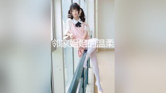 空姐下海、内心真实的心声：这是哥哥买的骚衣服，哥哥这衣服要撑炸了，撑炸了怎么办，好痒啊。这诱惑劲赞啊！ (2)