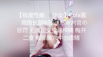 男技师SPA偷拍女客户全程服务，按背胸推手指扣穴，金手指搞得少妇想要，按摩床上激情侧入大屁股