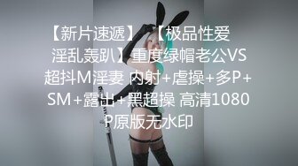 SWAG 运动型少女性奋到想要巨大双乳疯狂晃动嫩穴清晰视角 Ritababy