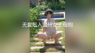 果冻传媒 GDCM-048 雾光之城 被囚禁的公主-纱织