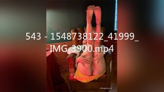 148_(sex)20230719_小萝莉05