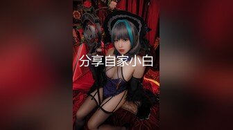 韩国清纯乖巧萝莉小母狗「Rabbyjay Couple」日常性爱私拍 肥臀粉嫩馒头逼美少女【第八弹】1