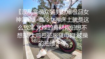 最新流出森林绿叶房偷拍❤️经验丰富大叔各种经典姿势草美少妇浪叫