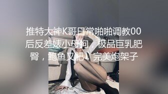 风骚学妹约炮爱啪啪，全程露脸在沙发上自慰骚穴让小哥草嘴