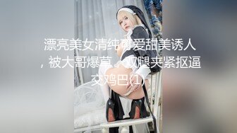 【AI换脸视频】杨颖 Angelababy 老师教学生做爱