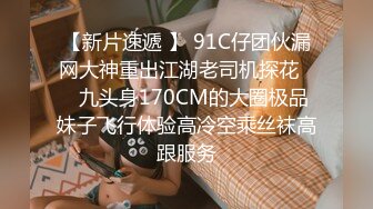 STP31934 絲襪高跟露臉大奶子騷屁股極品人妻的誘惑，揉奶玩逼讓小哥各種體位蹂躏抽插，表情好騷浪叫呻吟不止不要錯過 VIP0600