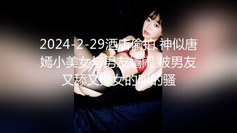 STP24647 清纯带点性感肉感美女夫妻居家啪啪，揉捏大白奶子，上位骑乘扭动屁股，扶着大屁股后入，撞击奶子一直晃动 VIP2209