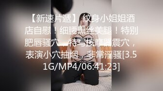 看她的表情真的是被征服了