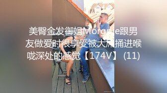 [2DF2] 万能探花带你探秘按摩桑拿会所选妃短发女技师按摩啪啪全套服务[BT种子]