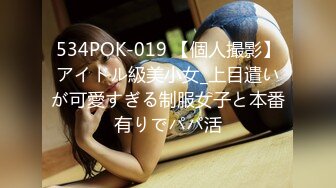 【11月新档】巅峰身材顶级豪乳「npxvip」OF私拍 手臂粗的阳具入穴，鹅蛋大的肛珠入菊，玩到大量潮喷，真是人活久见！1