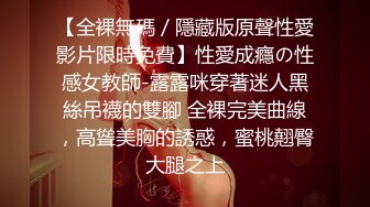 [2DF2] 理发店气质爆乳老板娘关了店门和大屌情人偷情啪啪 沙发上拔掉内裤操了一会施展不开到床上各种动作猛插爆干[BT种子]