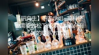 臻品360 主题酒店电影房偷拍把酒店当家的学生情侣带着睡衣开房做爱