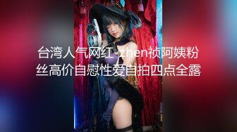 爆顶身材水嫩美乳极品网黄福利姬「姬子猫」「Hime Tsu」OF大尺度私拍 白虎名器肛穴自慰双插【第一弹】 (2)