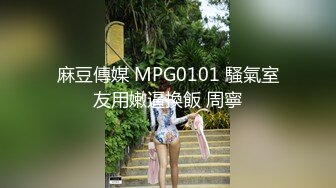 本站独家赞助 双飞巨乳萝莉姐妹花 全网独播