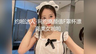  黑丝长腿美女 被无套输出 上位骑乘骚叫不停 奶子哗哗 操的白浆直流