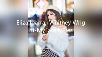 Eliza Ibarra+Whitney Wright-MyFamilyPies