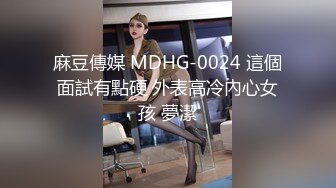 国产AV 蜜桃影像传媒 PMC058 色欲表妹 求表格肉棒指导功课 斑斑