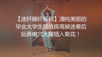 高颜值牛仔裤甜美妹子返场啪啪，翘屁股掰穴抬腿侧入抽插上位骑坐猛操