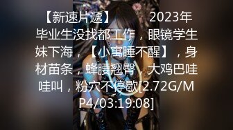 【新片速遞】  ✨✨✨---人气很高，【言欢0】应求发帖 甜美邻家女神~! JK制服~特写多毛骚逼✨✨✨-~清纯风，校园女神！