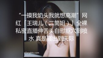 KTV女厕全景偷拍连体裙美少妇的极品小黑鲍鱼