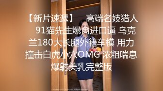 ADN-531 [自提征用]妻子一喝酒就会变成接吻魔 所以不太想让她去饮酒会 夏目彩春