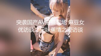 OnlyFans大奶甜心小可爱【cherrycute666】清纯大奶~插的口吐舌头翻白眼【196V】   (165)