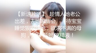 STP23287 清纯带点性感肉感美女夫妻居家啪啪，揉捏大白奶子，上位骑乘扭动屁股，扶着大屁股后入，撞击奶子一直晃动